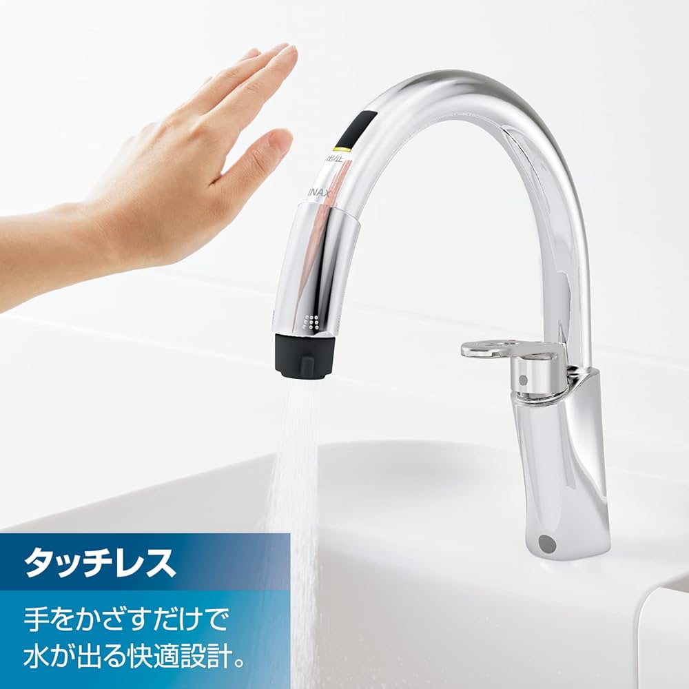 Amazon | LIXIL ( リクシル ) INAX ハンドシャワー付 タッチレス水栓