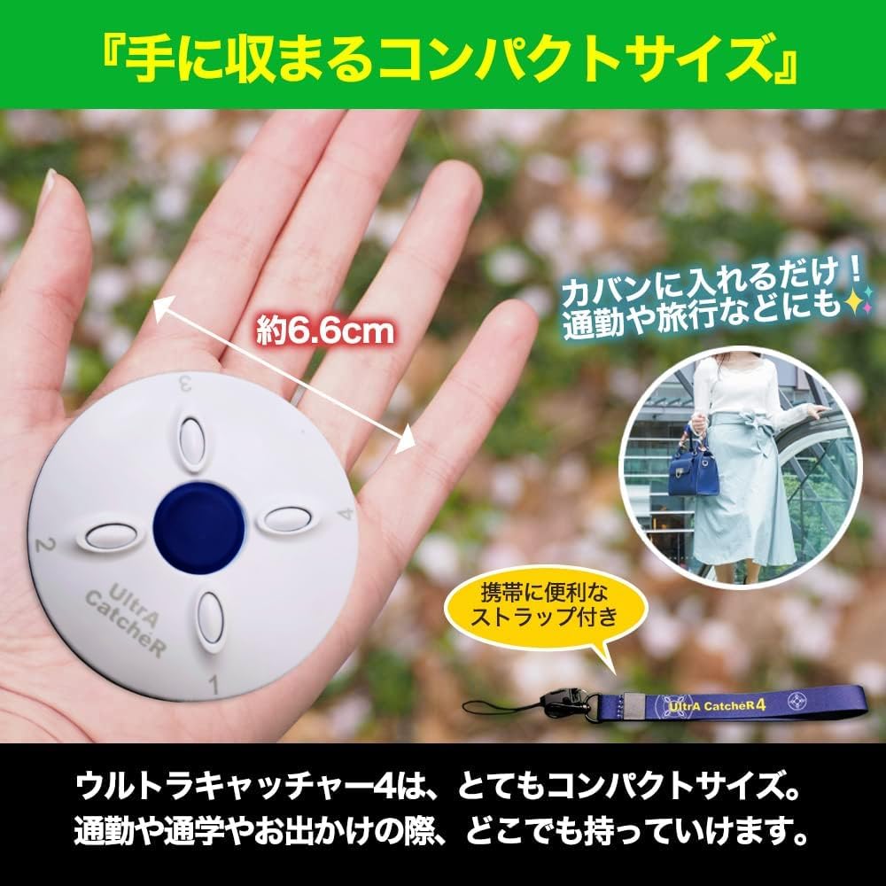 Amazon | 2026年 限定版 ポケモンGO 用 4台同時接続 【家族や友達と