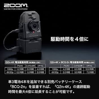 Amazon.co.jp: ZOOM ズーム Q2n-4K 4Kビデオカメラ ミュージック