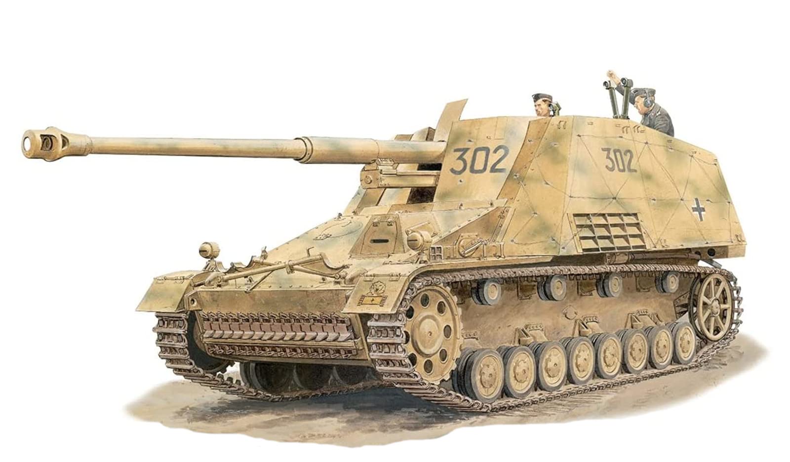 Amazon | ドラゴン 1/72 第二次世界大戦 ドイツ軍 自走砲 Sd.Kfz.164