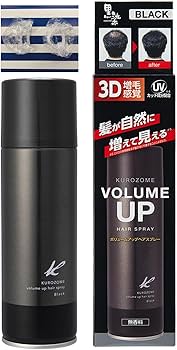 Amazon.co.jp: 黒ばら本舗 黒染 ボリュームアップヘアスプレー150g+