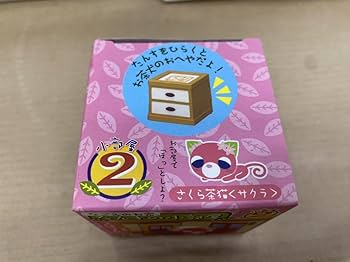 Amazon.co.jp: なごみのお家 たんすの小部屋 お茶犬 サクラの体育館