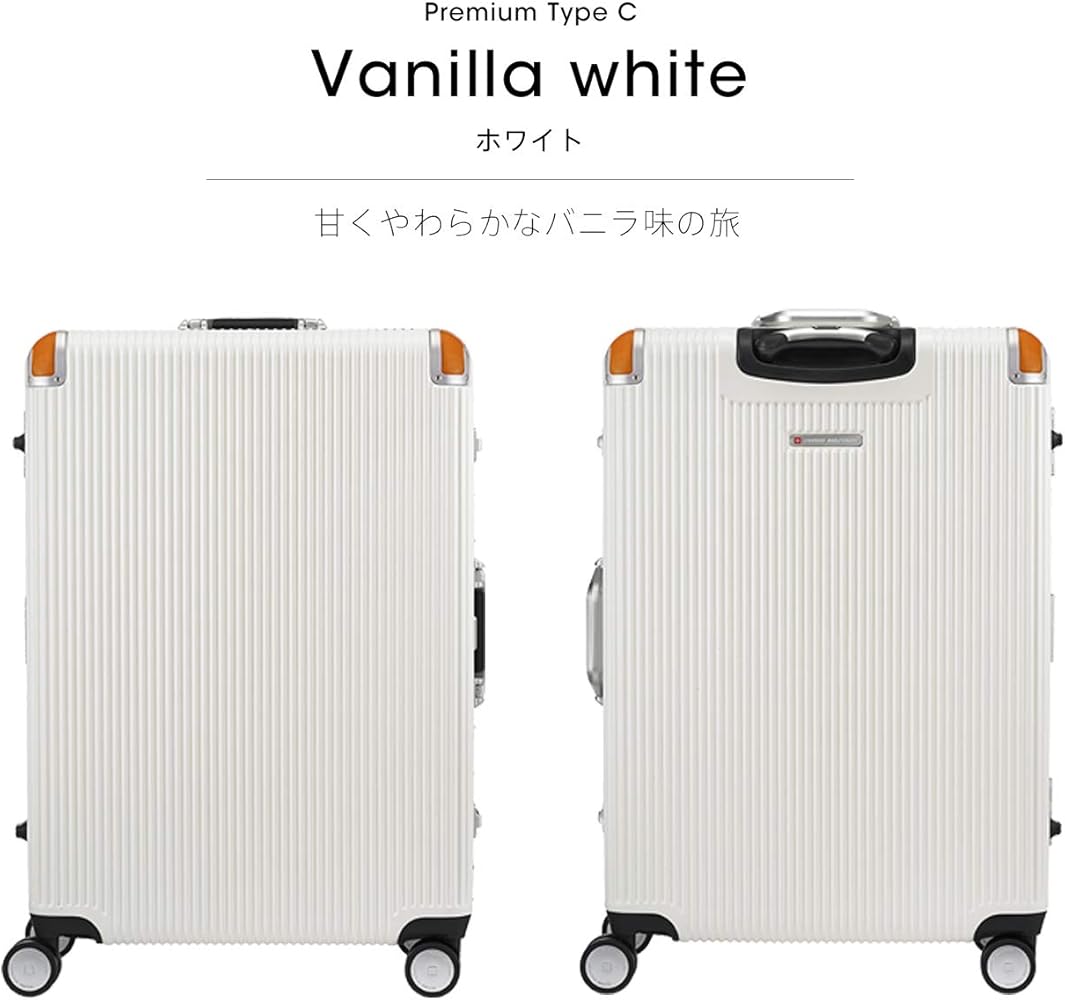 Amazon.co.jp: [スイスミリタリー] Premium プレミアム スーツケース