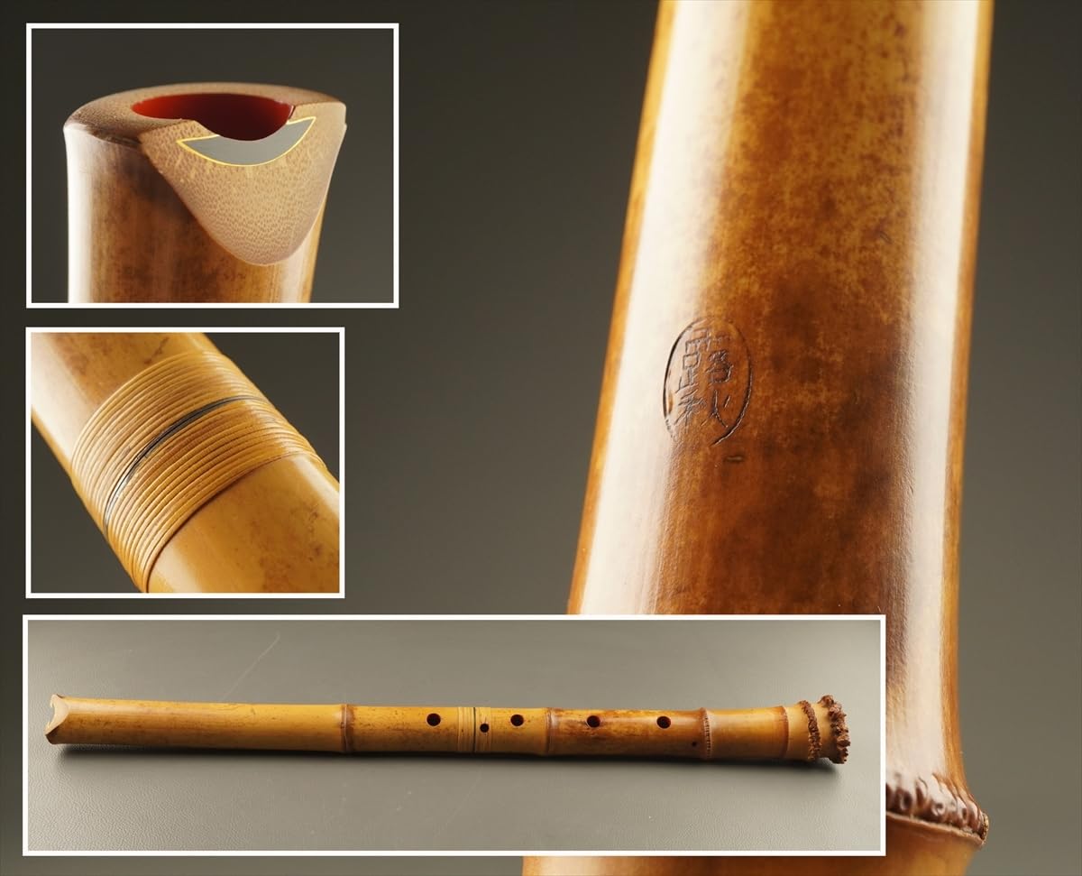尺八 露秋銘 都山流 銀巻 布ケース 歌口キャップ 伝統