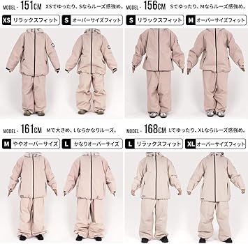 Amazon.co.jp: [BOARDEE] スノボウェア レディース 上下セット