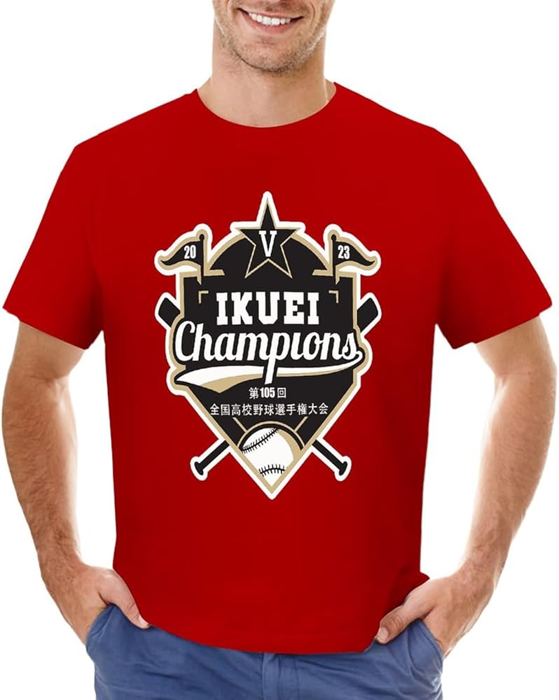 Amazon | [HAMOM] 仙台育英 高校野球 優勝 Tシャツ メンズ 半袖 夏の