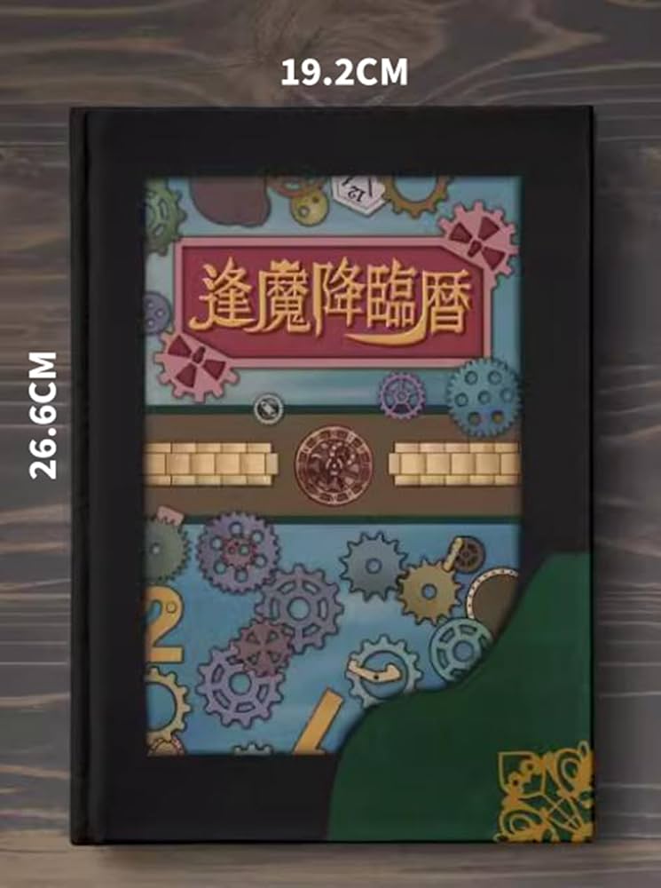 Amazon.co.jp: 仮面ライダージオウ ウォズ 逢魔降臨暦 ノート コスプレ