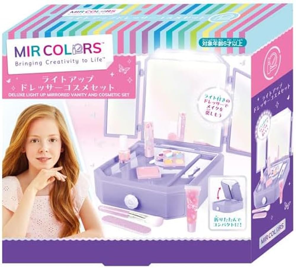 Amazon.co.jp: ハナヤマ(HANAYAMA) ライトアップ ドレッサーコスメ