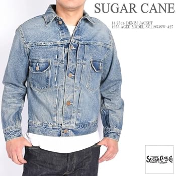 Amazon | [シュガーケーン] Gジャン 14.25oz. DENIM JACKET 1953 AGED