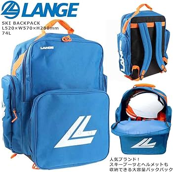 Amazon.co.jp: スキー バック ブーツケース バックパック バッグ