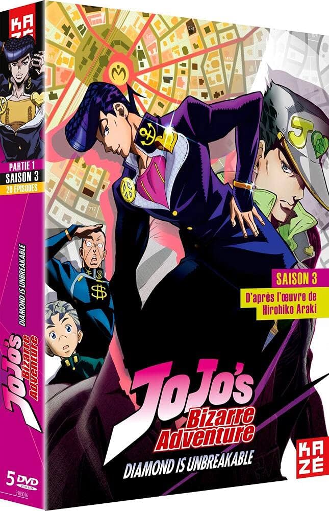 Amazon.co.jp: ジョジョの奇妙な冒険 3rd Season ダイヤモンドは砕け