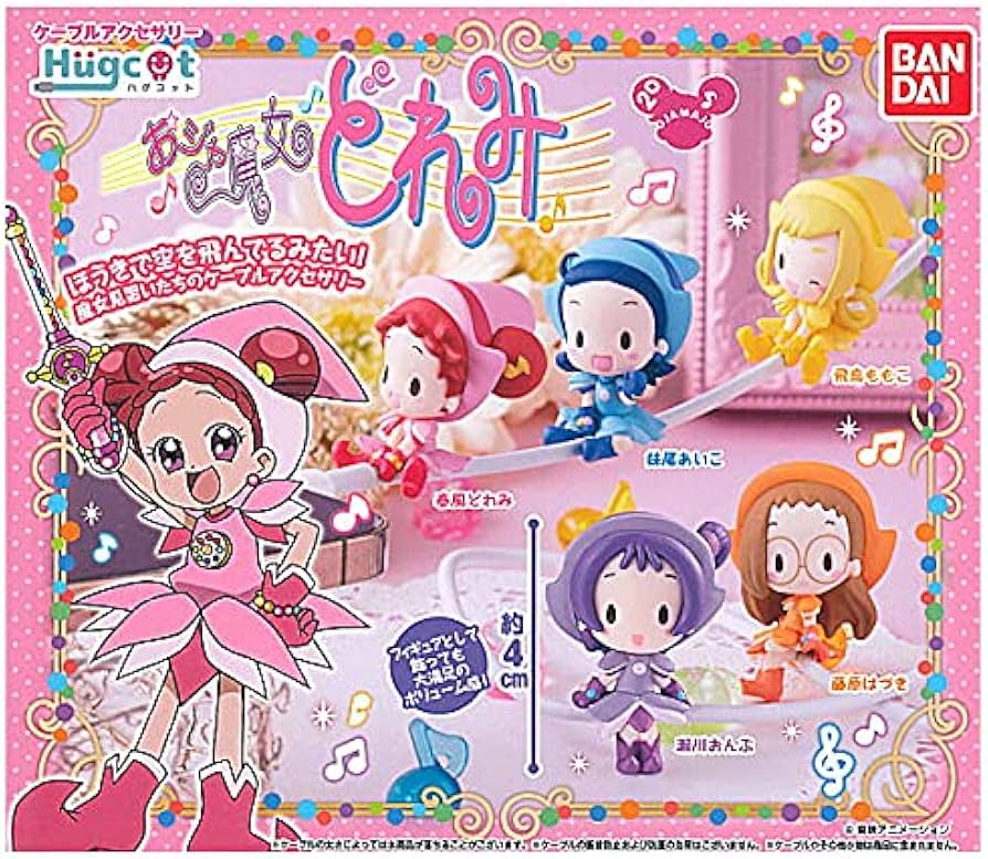 Amazon | ハグコット おジャ魔女どれみ [全5種セット(フルコンプ