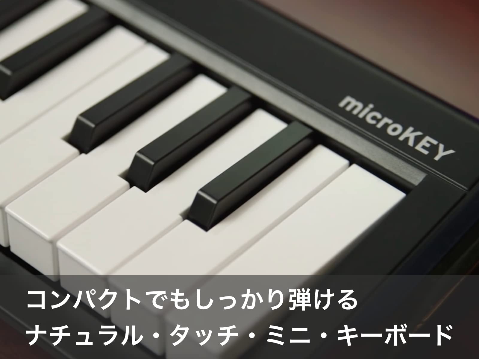 Amazon | KORG （コルグ） MIDI キーボード コントローラー USB パス
