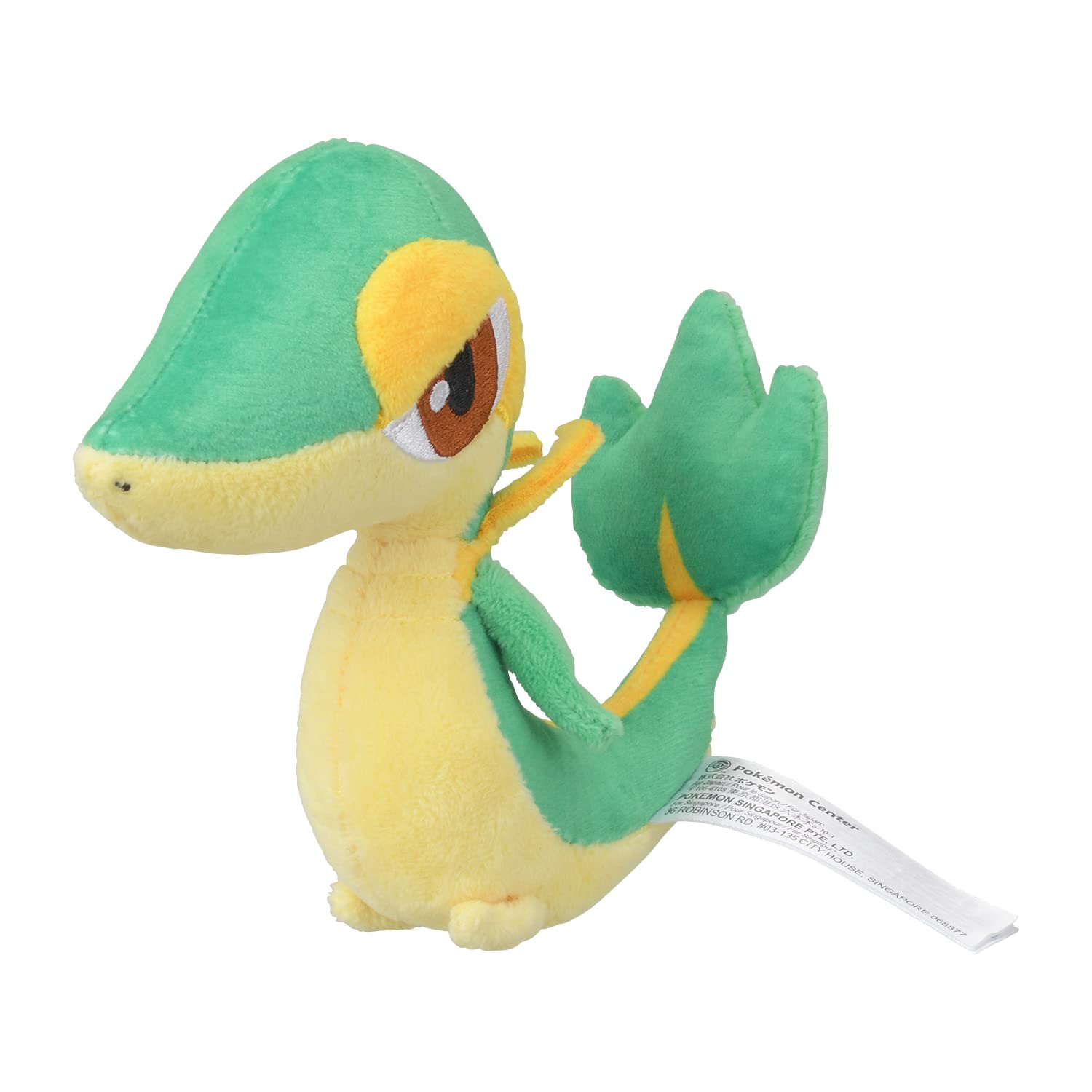 Amazon.co.jp: ポケモンセンターオリジナル 495 ぬいぐるみ Pokémon