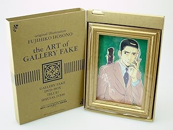 Amazon.co.jp: ギャラリーフェイク BOX BLUE [DVD] : 森川智之, 川澄