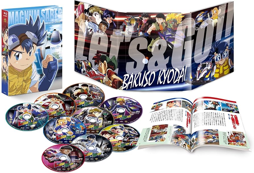 Amazon.co.jp: 爆走兄弟レッツ&ゴー! ! Blu-ray BOX : 池澤春菜, 渕崎