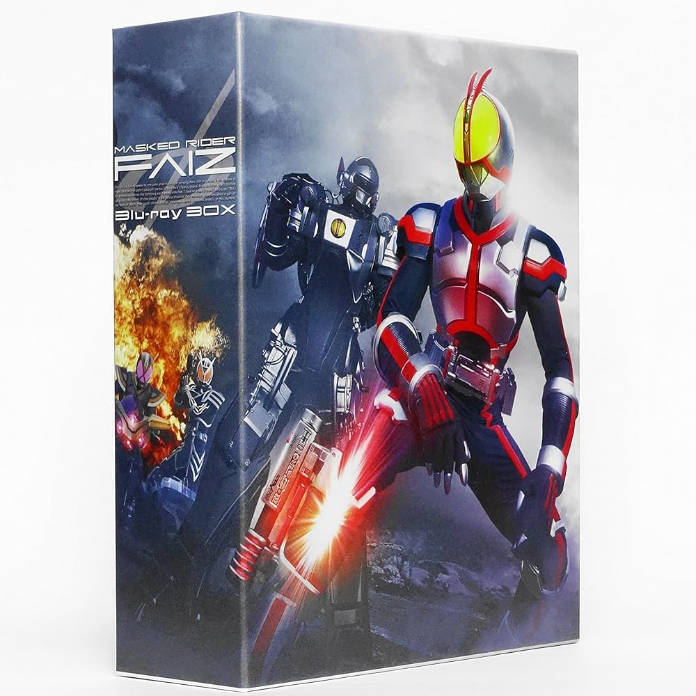 仮面ライダー555(ファイズ) Blu-ray BOX1-3 〈9枚組〉