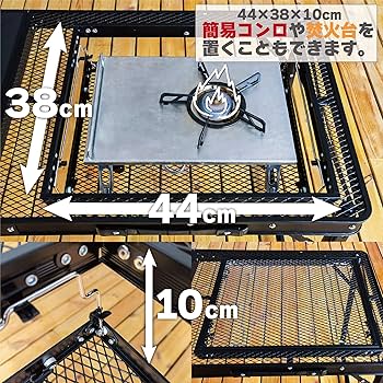 8tail アウトドアキッチンテーブル 収納ケース付 Amazon.co.jp: 8tail