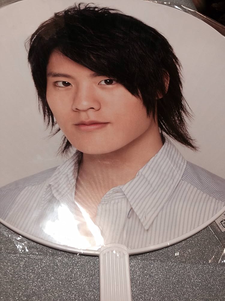 Amazon.co.jp: Hey!Say!JUMP 岡本圭人 Springツアー 公式うちわ : おもちゃ