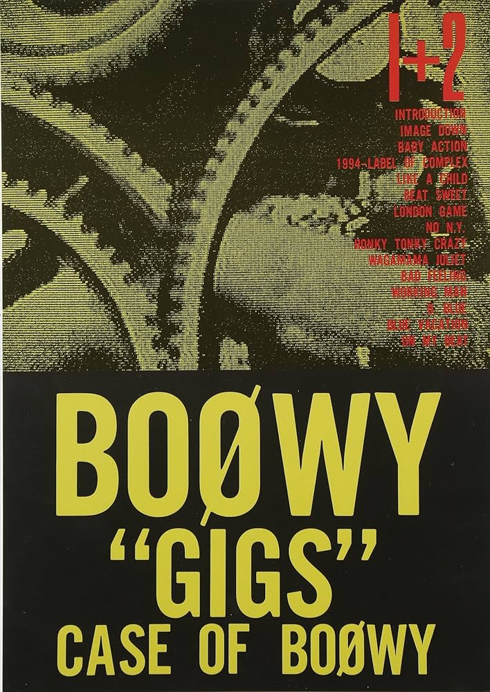 BOOWY