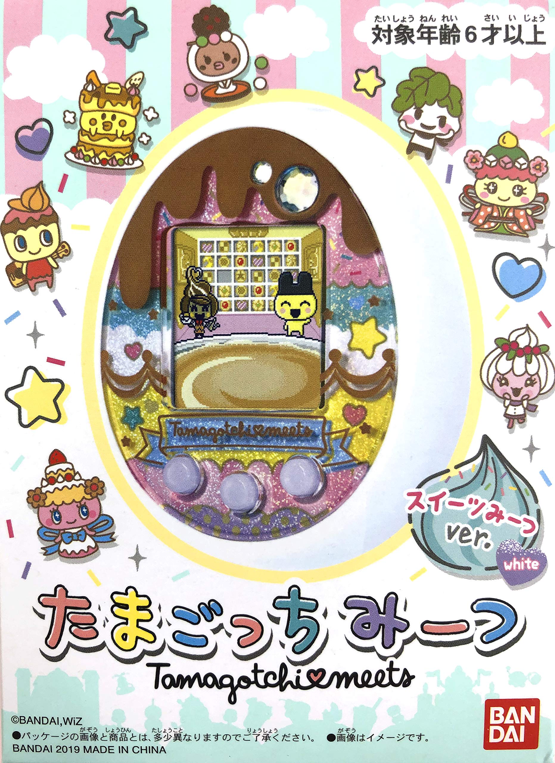 Amazon.co.jp: たまごっちみーつ スイーツみーつver. ホワイト