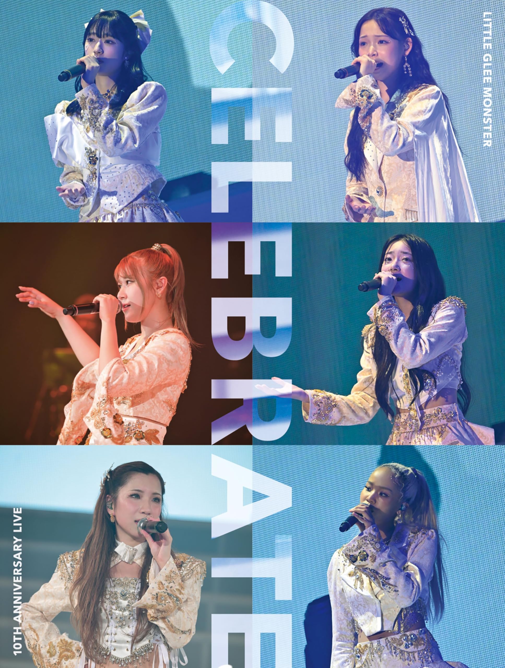 Amazon.co.jp: 【Amazon.co.jp限定】Little Glee Monster 10th