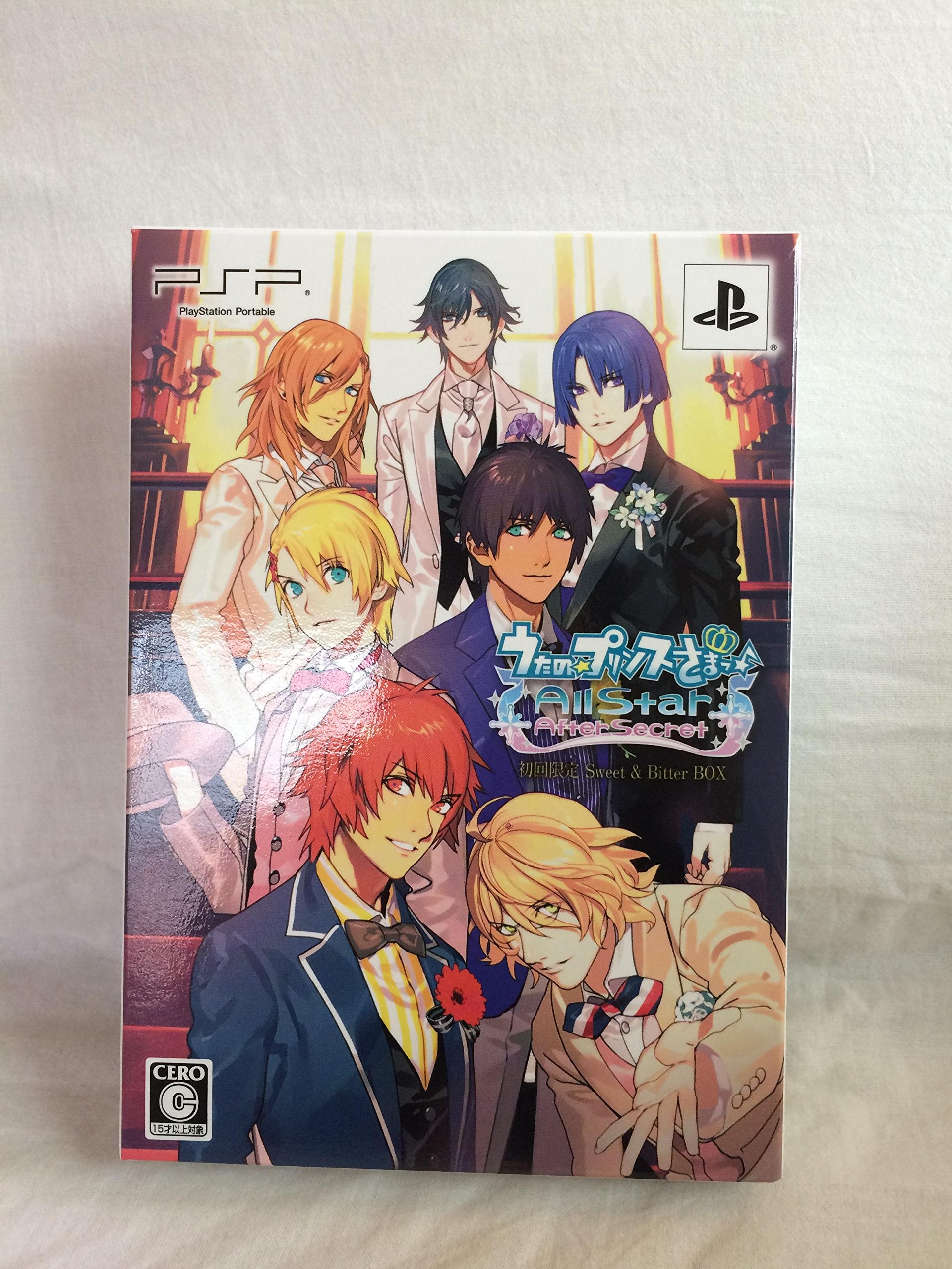 Amazon.co.jp: うたのプリンスさまっ♪All Star After Secret(初回限定