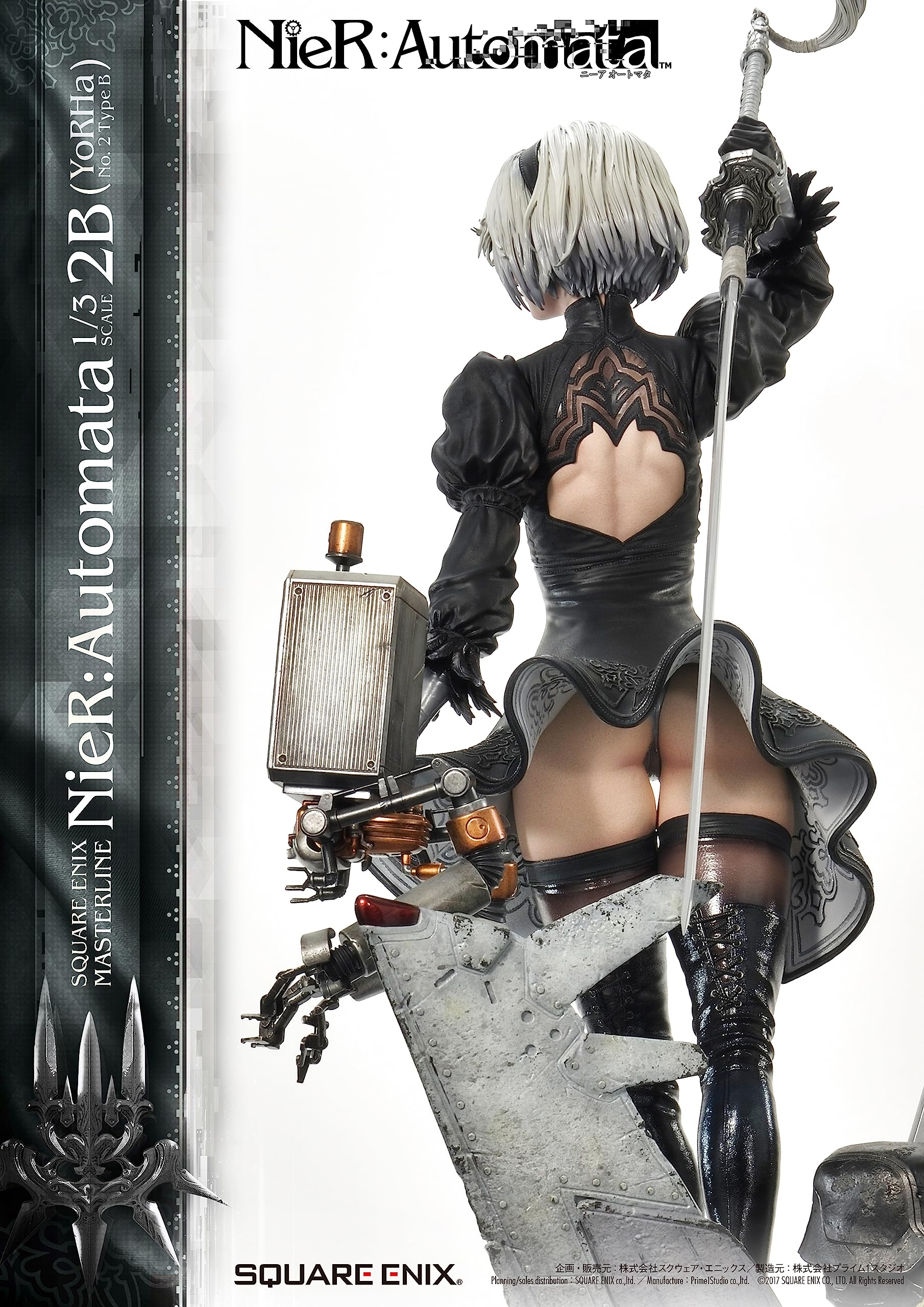 SQUARE ENIX MASTERLINE NieR: Automata 1/3 Scale - 2B (YoRHa No. 2