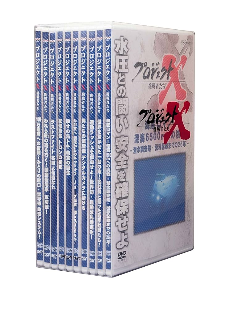 アトラスリフレクションテクニック セミナーDVD 当院の施術方法紹介