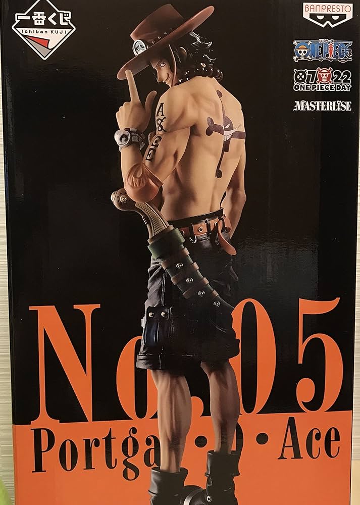 Amazon.co.jp: 一番くじ ワンピース THE BEST EDITION E賞 No.05