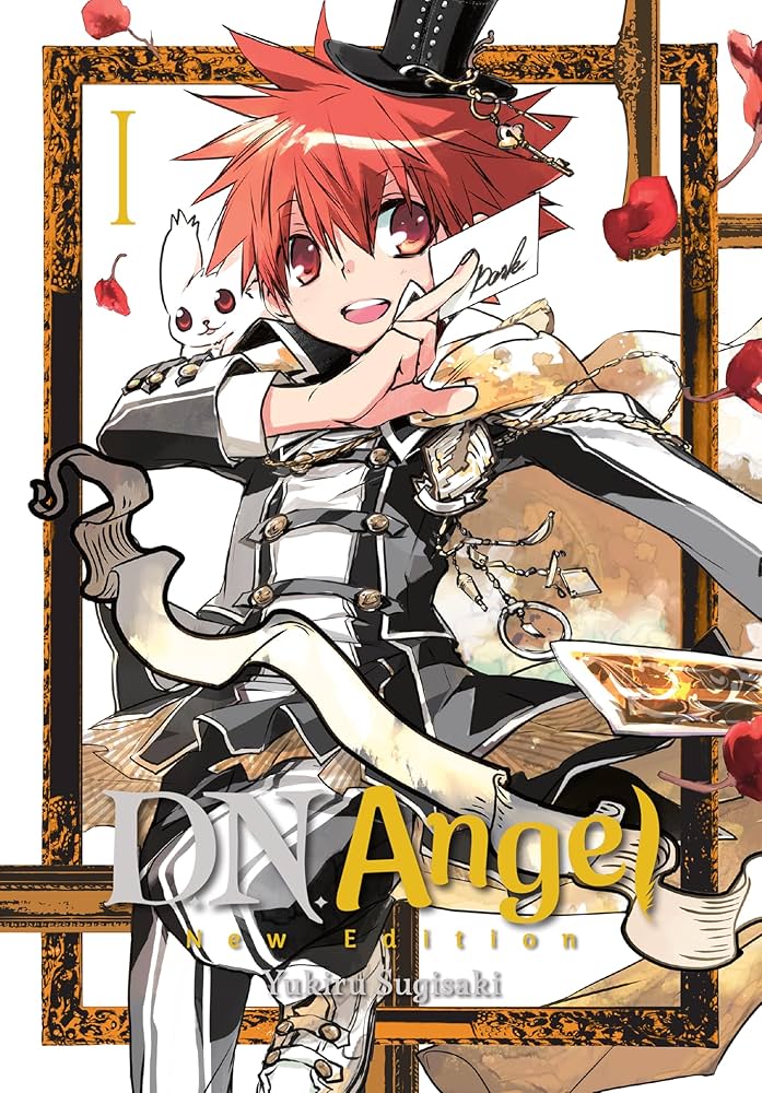 D・N・ANGEL New Edition 全10巻セット 完全版 D.N.Angel New Edition
