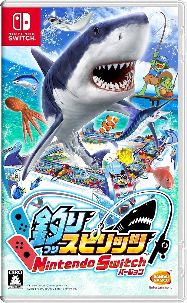 Amazon.co.jp: 釣りスピリッツ Nintendo Switchバージョン -Switch
