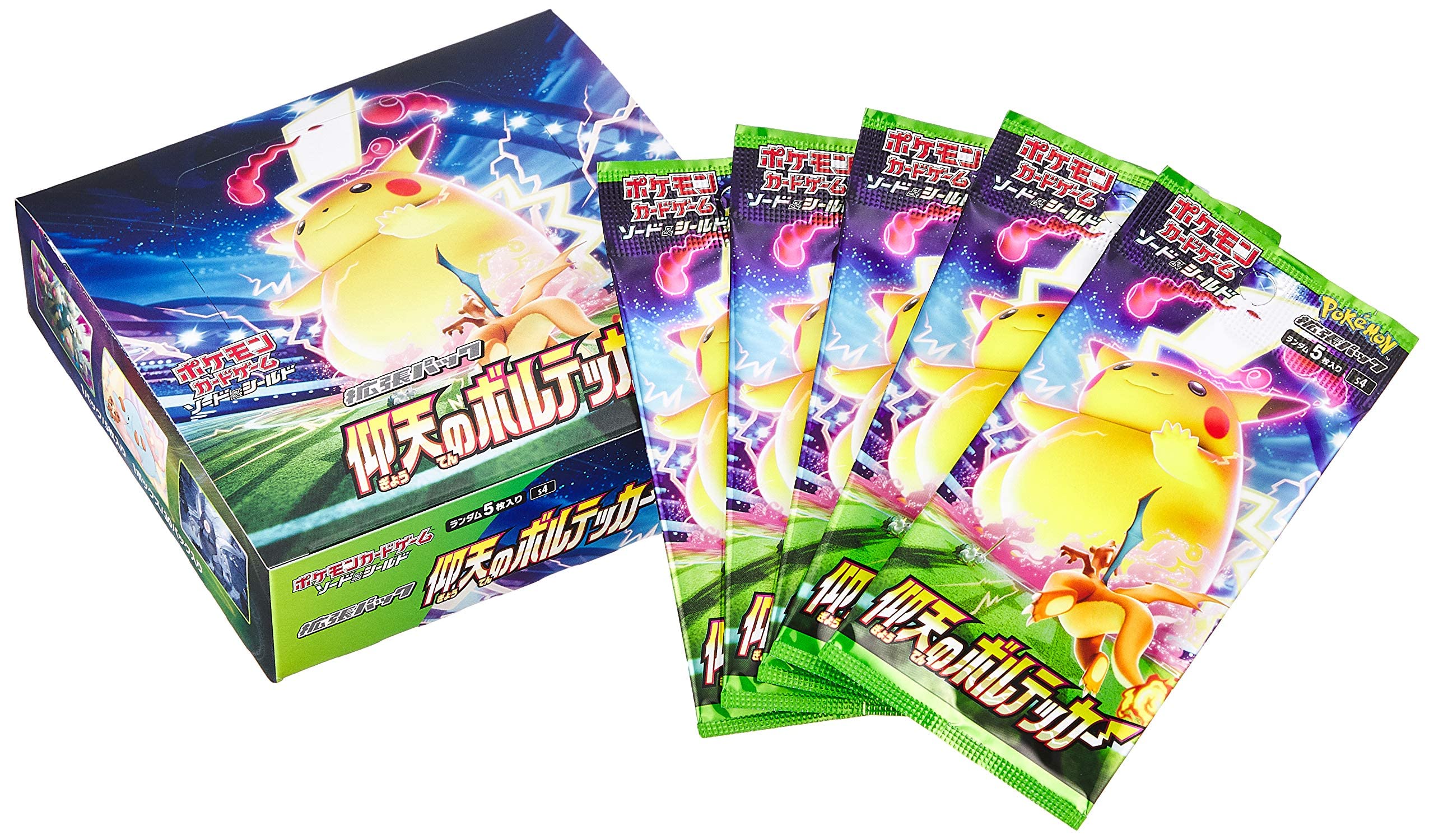 Amazon.co.jp: ポケモンカードゲーム ソード＆シールド 拡張パック