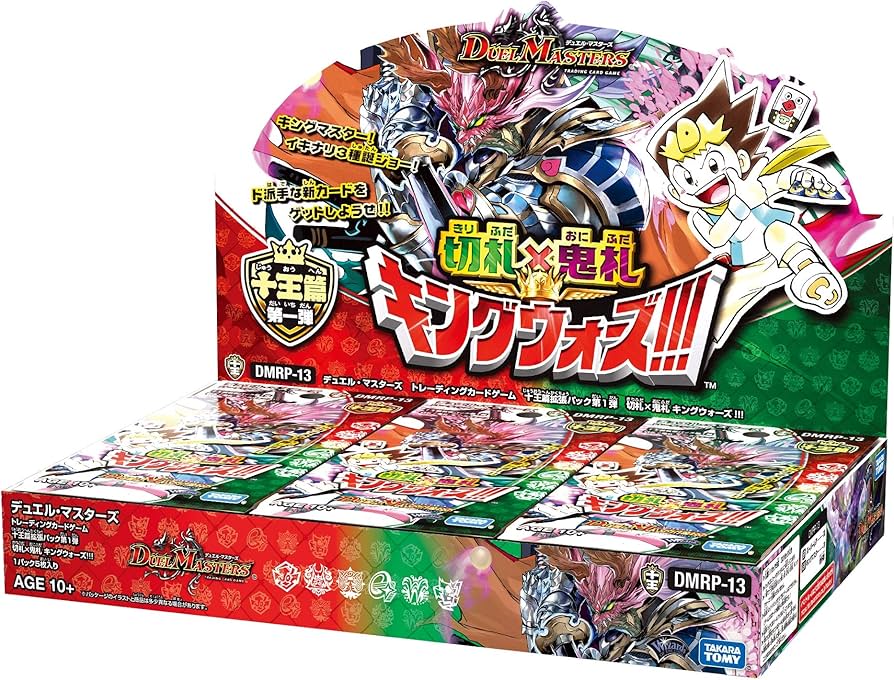 デュエマ まとめ売り デュエマ まとめ売り デュエルマスターズ まとめ
