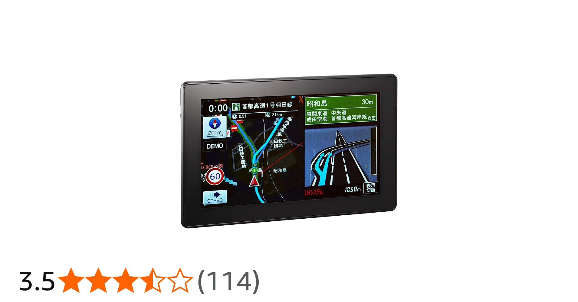 Amazon | ユピテル 7インチ フルセグ内蔵オービス取締情報収録