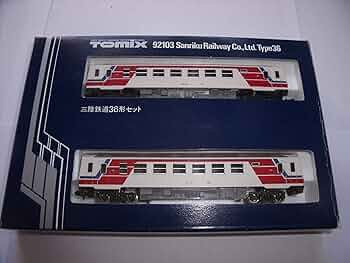 Amazon.co.jp: 【トミックス】三陸鉄道 36形セット 92103 鉄道模型N