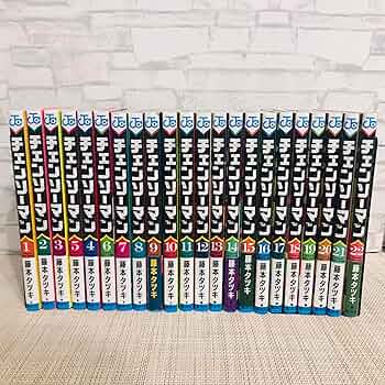 チェンソーマン コミック 1-22巻セット (集英社) | 藤本タツキ |本