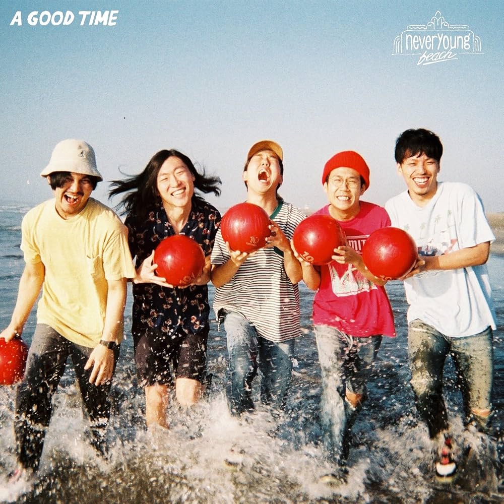 Amazon.co.jp: A GOOD TIME: ミュージック