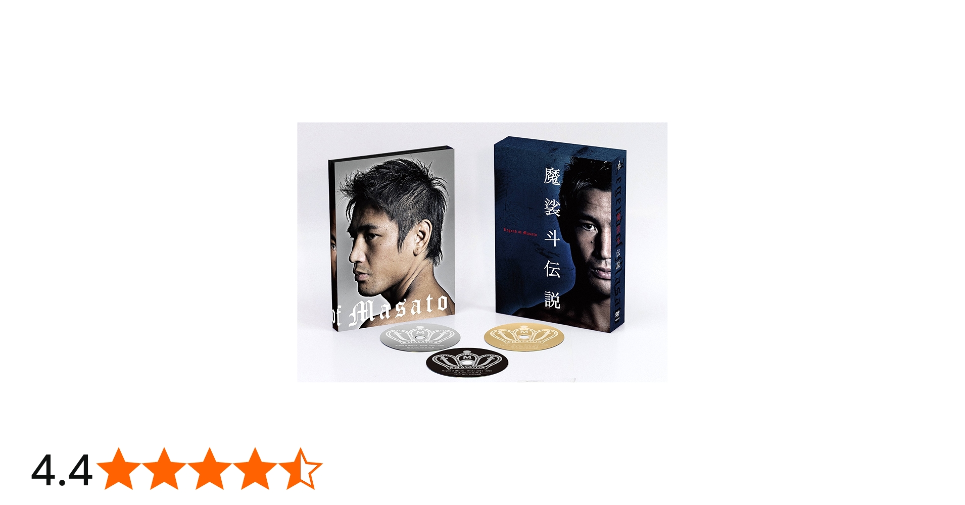 Amazon.co.jp: 魔裟斗伝説 DVD-BOX : 魔裟斗: DVD