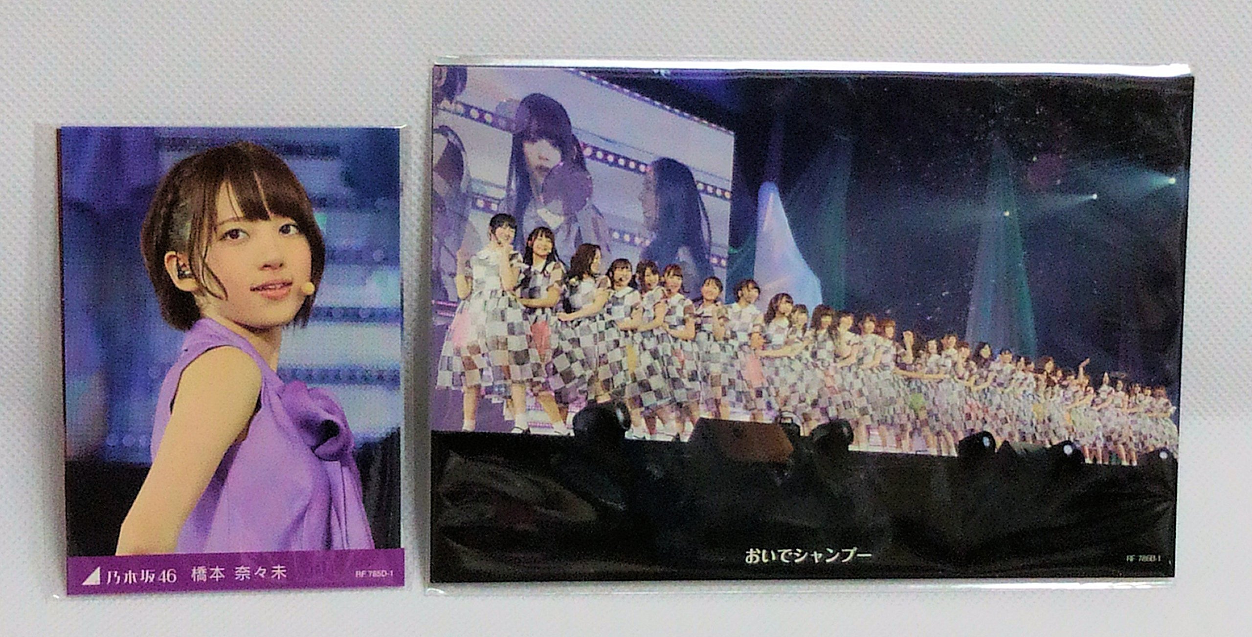 Amazon.co.jp: 乃木坂46 1ST YEAR BIRTHDAY LIVE 2013.2.22 MAKUHARI