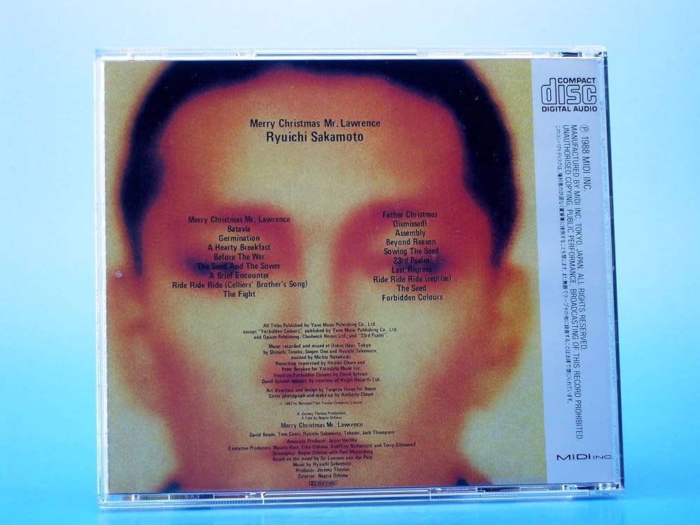 Amazon | 戦場のメリー・クリスマス - 坂本龍一 | 坂本龍一, S