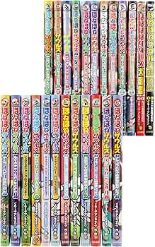 ほねほねザウルス24冊セット 1冊あたり370円の計算 ほねほねザウルス