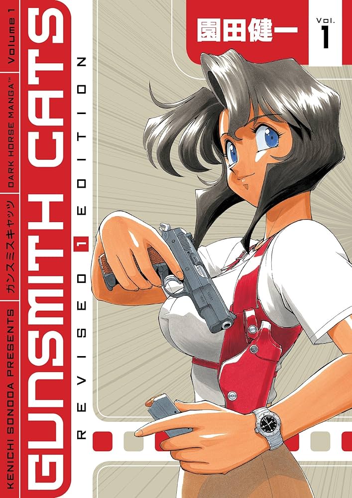 Amazon | Gunsmith Cats Revised Edition Volume 1 (English Edition