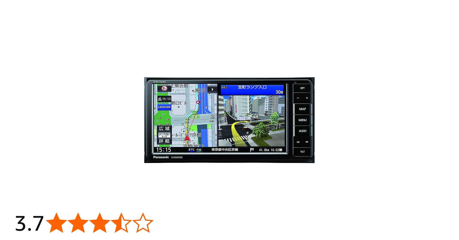 Amazon.co.jp: Panasonic Car Navigation System Strada CN-RA04WD