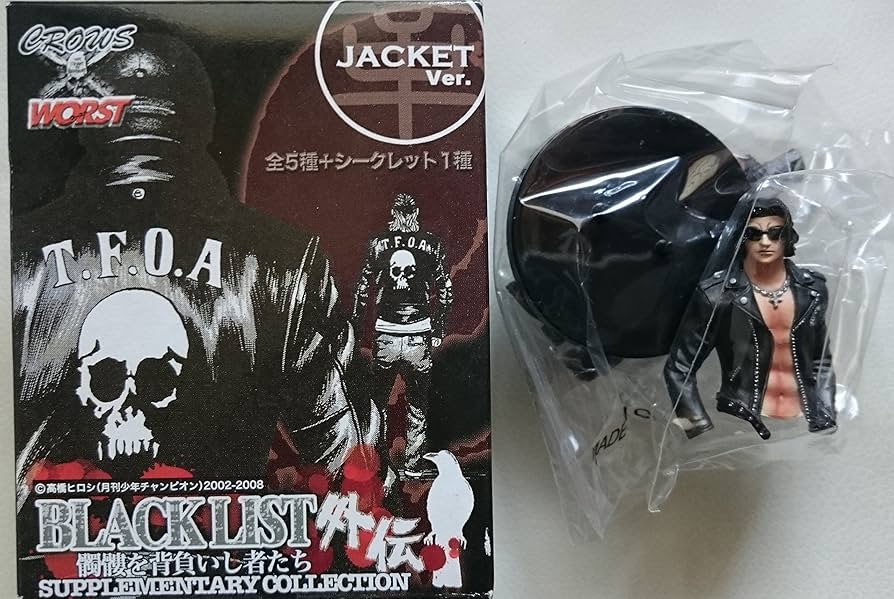 Amazon.co.jp: クローズ×WORST ブラックリスト外伝 髑髏を背負いし者