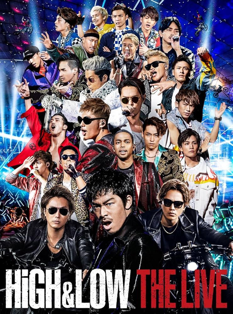 HIGH&LOW セット DVD ブルーレイ 【公式通販】