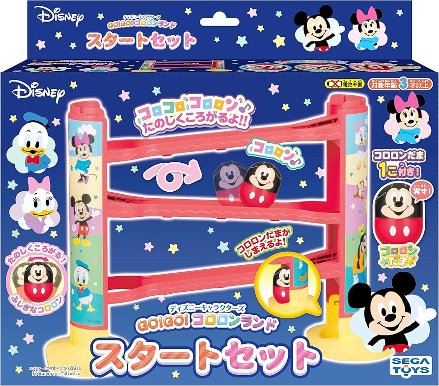Amazon.co.jp: ディズニー キャラクターズ GO!GO! コロロンランド