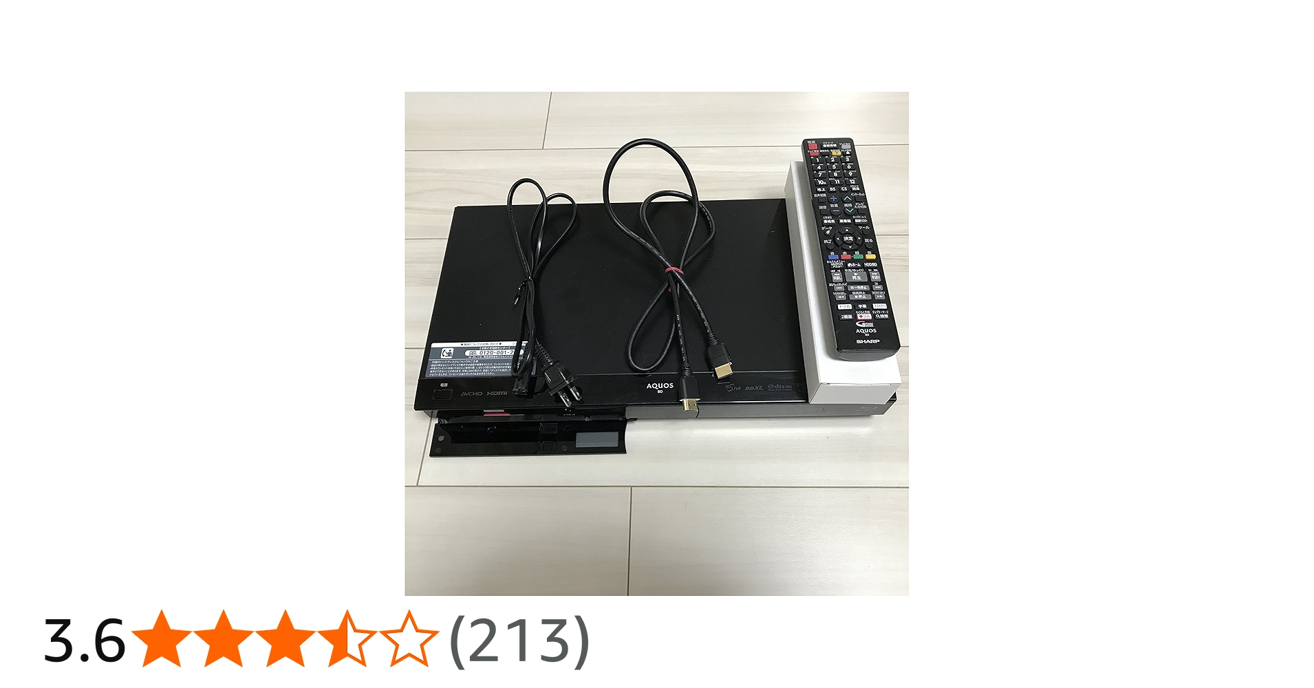 Amazon | シャープ 500GB 2チューナー ブルーレイレコーダー AQUOS BD