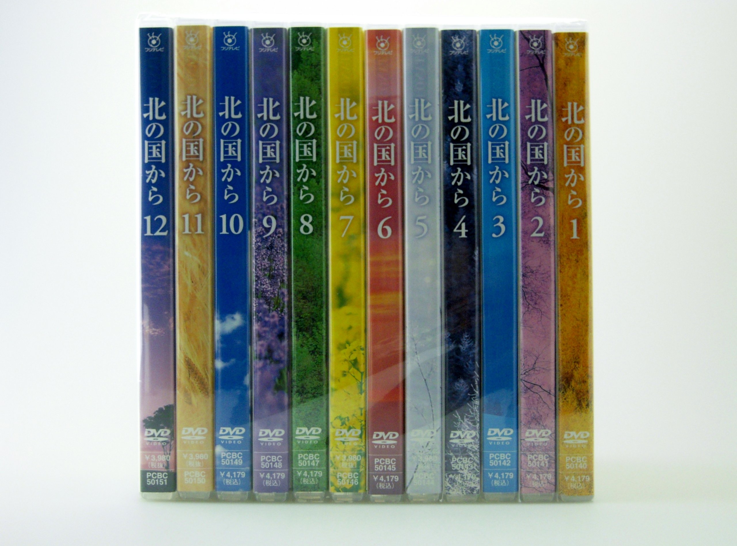 北の国から DVD ボックスセット 全9巻 北の国から DVD 全巻セット