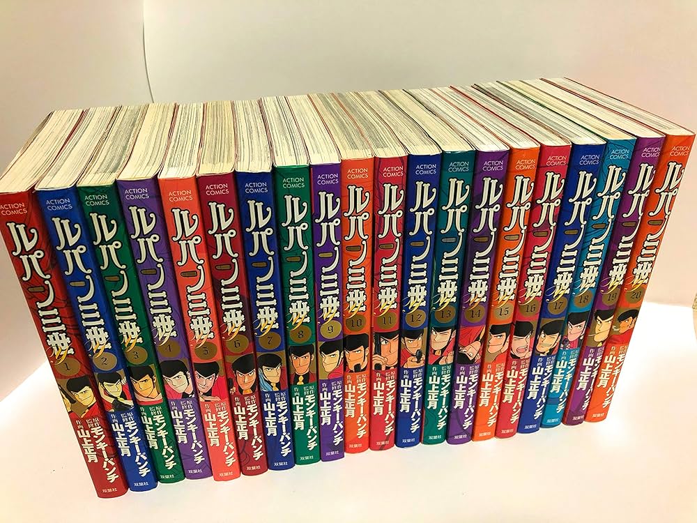 ルパン三世Y コミック 全20巻完結セット (アクションコミックス
